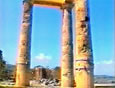 Lindos Suntours
