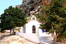 Lindos Weddings, Rhodes Wedding : Lindos Suntours